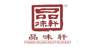 许楚城  深圳市越创品味轩饮食服务有限公司