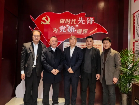 四川省潮汕商会党支部引领潮商新征程，深学笃行两会精神