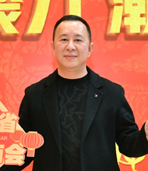 副会长  周永发